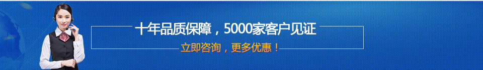 中國(guó)行業(yè)領(lǐng)先，客戶(hù)遍布世界各地